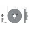 Image de Disque de frein TEXTAR 92303203 avant, ventilé, 1 pièce