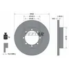 Image de Disque de frein TEXTAR 92230803 arrière, plein, 1 pièce