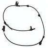 Image de Capteur de vitesse TEXTAR 45039800