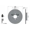 Image de Disque de frein TEXTAR 92325903 arrière, plein, 1 pièce