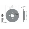 Image de Disque de frein TEXTAR 92333903