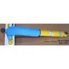 Image de Amortisseur BILSTEIN 24-017992