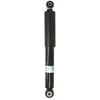 Image de Amortisseur BILSTEIN - B4 OE Replacement BILSTEIN 19-106625