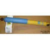 Image de Amortisseur BILSTEIN - B6 4600 BILSTEIN 24-139175