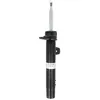 Image de Amortisseur BILSTEIN - B4 Gas BILSTEIN 22-152756 droite