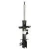 Image de Amortisseur BILSTEIN - B4 Gas BILSTEIN 22-158475 gauche