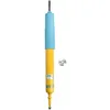 Image de Amortisseur BILSTEIN 24-120395
