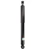 Image de Amortisseur BILSTEIN - B4 Gas BILSTEIN 19-184142