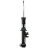 Image de Amortisseur BILSTEIN - B4 Gas BILSTEIN 19-171586 gauche