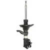 Image de Amortisseur BILSTEIN - B4 Gas BILSTEIN 22-173577 droite
