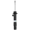 Image de Amortisseur BILSTEIN - B4 Gas BILSTEIN 22-214317 droite