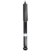 Image de Amortisseur BILSTEIN - B4 Gas BILSTEIN 19-232638