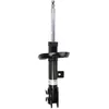 Image de Amortisseur BILSTEIN - B4 Gas BILSTEIN 22-238337 droite