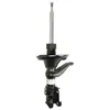 Image de Amortisseur BILSTEIN - B4 Gas BILSTEIN 22-173560 gauche