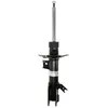 Image de Amortisseur BILSTEIN - B4 OE Replacement BILSTEIN 22-250322