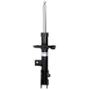 Image de Amortisseur BILSTEIN - B4 OE Replacement BILSTEIN 22-265289 gauche