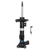 Image de Amortisseur BILSTEIN 23-255807 gauche