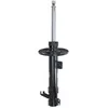 Image de Amortisseur BILSTEIN - B4 OE Replacement BILSTEIN 22-328298
