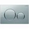 Image de Plaque de déclenchement geberit sigma20 pour rinçage double touche: chromé mat - 115.882.jq.1 115.882.JQ.1 en occasion ou reconditionné