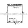 Image de Radiateur, refroidissement moteur HIGHWAY AUTOMOTIVE 10033017HW