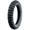 Image de Pneu moto Heidenau K74 M/C 68T TT 120/90-17