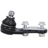 Image de Rotule de suspension FEBI BILSTEIN 01522