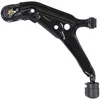 Image de Bras de suspension FEBI BILSTEIN 12960 essieu avant, gauche, avant