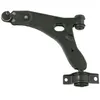 Image de Suspension de roue FEBI BILSTEIN 15682
