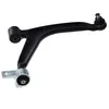Image de Suspension de roue FEBI BILSTEIN 18425