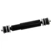 Image de Amortisseur FEBI BILSTEIN 20317