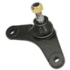Image de Rotule de suspension FEBI BILSTEIN 21486