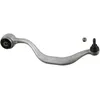 Image de Bras de suspension FEBI BILSTEIN 22367 essieu avant, gauche, arrière