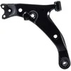 Image de Bras de suspension FEBI BILSTEIN 22949 essieu avant, gauche, avant
