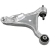 Image de Suspension de roue FEBI BILSTEIN 23347