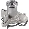 Image de Pompe à eau FEBI BILSTEIN 26463