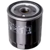Image de Filtre à huile FEBI BILSTEIN 31300