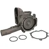 Image de Pompe à eau FEBI BILSTEIN 31781