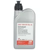 Image de Huile de transmission FEBI BILSTEIN 32590 75W90 GL-5, 1L