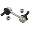 Image de Biellette de barre stabilisatrice FEBI BILSTEIN 33649 gauche
