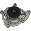 Image de Pompe à eau FEBI BILSTEIN 33959