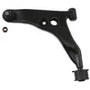Image de Bras de suspension FEBI BILSTEIN 41237 essieu avant, gauche, avant