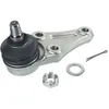 Image de Rotule de suspension FEBI BILSTEIN 41251