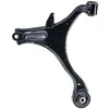 Image de Suspension de roue FEBI BILSTEIN 42126