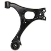 Image de Bras de suspension FEBI BILSTEIN 42142 essieu avant, droite, avant