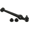 Image de Bras de suspension FEBI BILSTEIN 42414 essieu avant, droite, avant