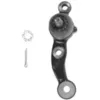 Image de Rotule de suspension FEBI BILSTEIN 43015