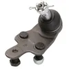 Image de Rotule de suspension FEBI BILSTEIN 43076