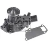 Image de Pompe à eau FEBI BILSTEIN 47423
