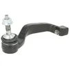 Image de Rotule de direction FEBI BILSTEIN 48108 gauche