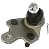 Image de Rotule de suspension FEBI BILSTEIN 48223 gauche